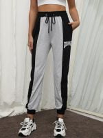 Wholesale Color Block High Waist Drawstring Pants