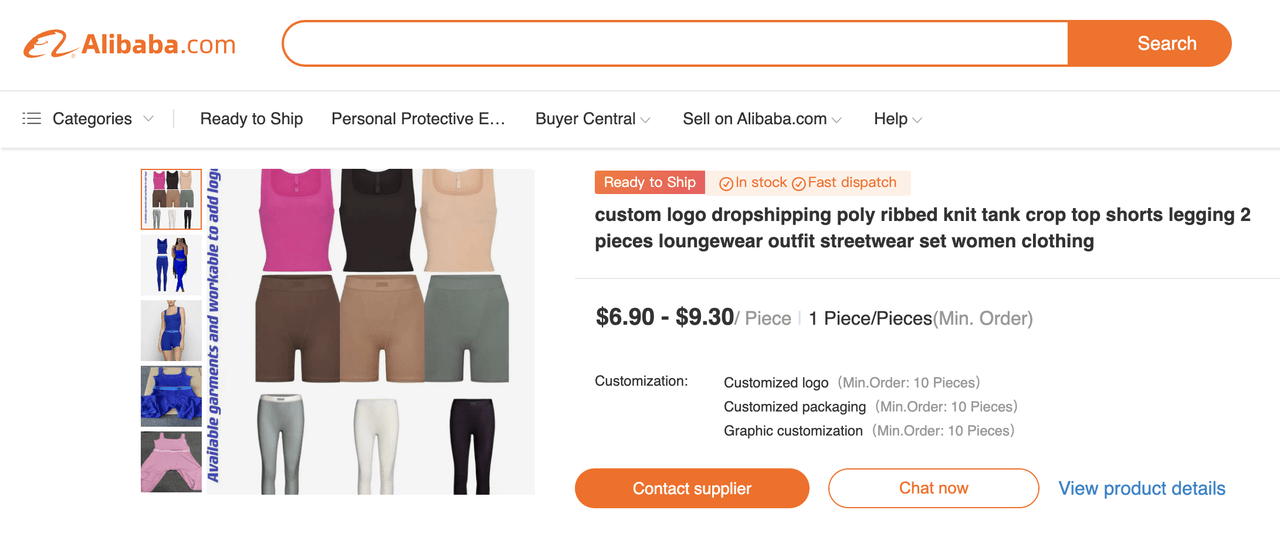 Find Wholesale Loungewear Sets