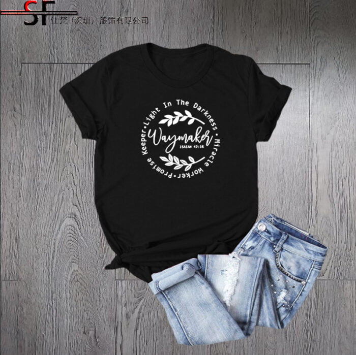 Baseball Letters Print Casual T-Shirt