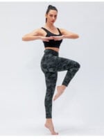 Camo High waist yoga pants