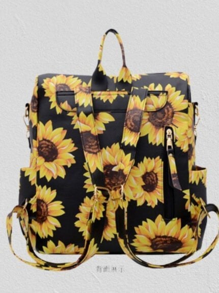 Fashion Print Zip Backpack