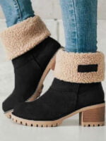 Solid color round toe plush boots