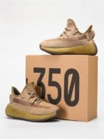 UYEEZY Color-block Mesh Sport shoes