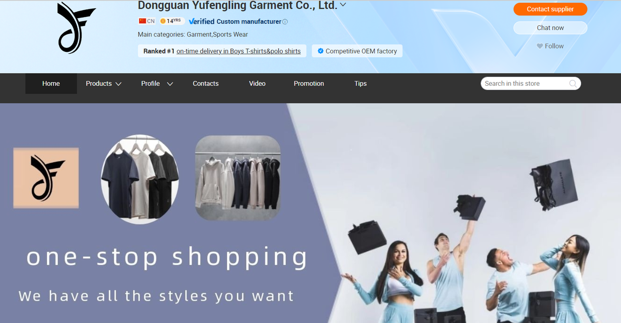 Dongguan Yufengling Apparel Co. Ltd