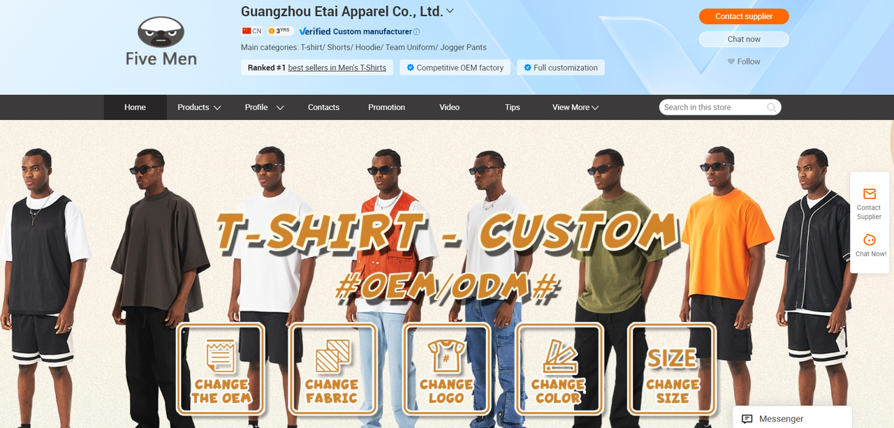 Guangzhou Etai Apparel Co. Ltd