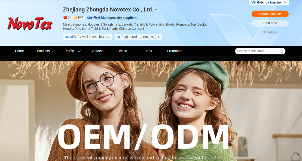 Zhejiang Zhongda Novotex Co. Ltd