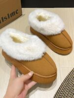 Wholesale Fleece round-toe snow boots